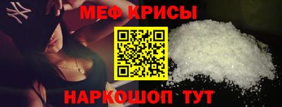 ALPHA-PVP Апрелевка