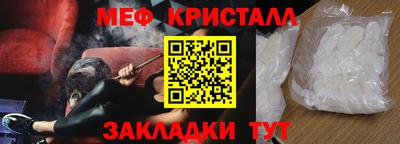 мескалин Аргун