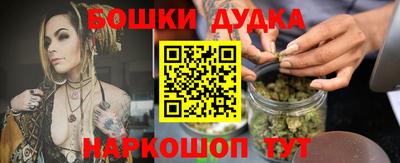 ALPHA-PVP Апрелевка