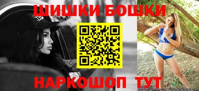 ALPHA-PVP Апрелевка