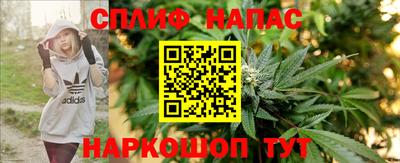 мескалин Аргун