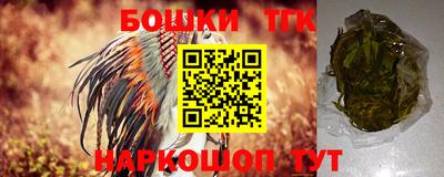 ALPHA-PVP Апрелевка