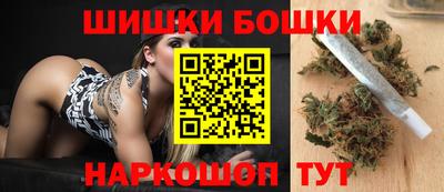 мескалин Аргун
