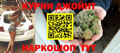 мескалин Аргун