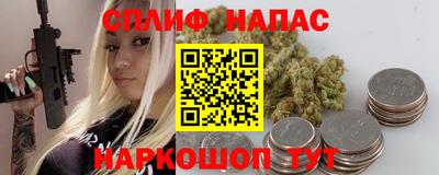 мескалин Аргун