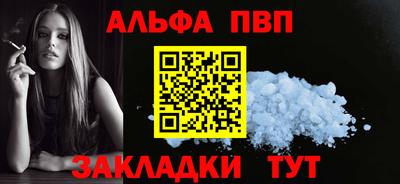 мескалин Аргун