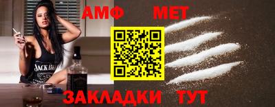 ALPHA-PVP Апрелевка