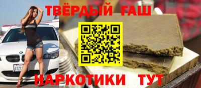 ALPHA-PVP Апрелевка