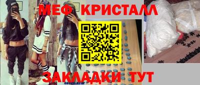 ALPHA-PVP Апрелевка