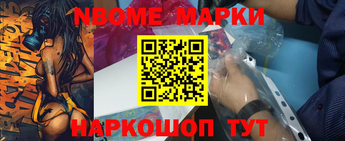 Лсд 25 экстази кислота Волжск